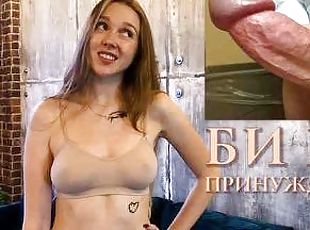russo, adolescente, fetiche, bisexual