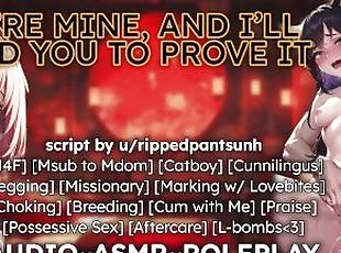 MfF - You're Mine, I'll Breed You To Prove It ??????????????? m4f e...