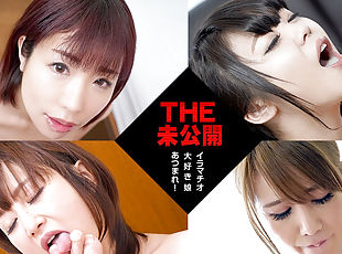 Chisato Takayama, Yui Kawagoe, Rena Sanka, Maki Koizumi The Undiscl...
