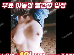 asiatique, pisser, amateur, fellation, ejaculation-sur-le-corps, branlette, ejaculation-interne, webcam, coréen