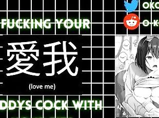 asiatisk, pappa, pussy, amatør, cumshot, leke, handjob, creampie, dobbel, knulling-fucking