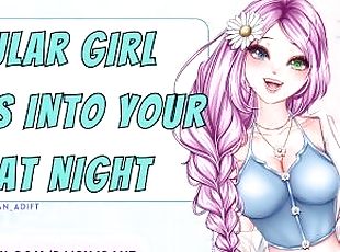 ASMR  Popular Girl Slips Into Your Bed At Night [Audio Porn] [Slutt...