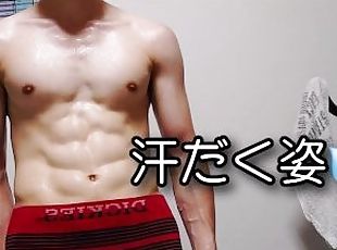 amaterski, homo, japanci, fetiš, sami, mišićavi