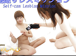 asiatisk, lesbisk, japans, fetish