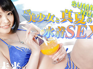 Miku Aoyama Summer Nude: Natural Pretty Girl and Swimsuit Sex - Car...