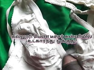 Tamil Sex Videos  Tamil Kamakathaikal  Tamil Sex  Tamil Sex Stories  Tamil Audio Tamil Village