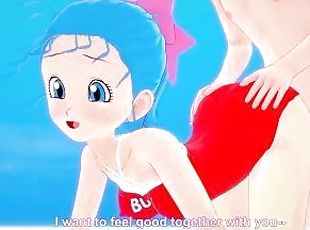 young Bulma having sex on the beach hentai bikini  Dragon ball  uncensored hentai