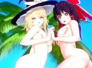 POV: REIMU AND MARISA SUBMITS TO YOU (TOUHOU HENTAI UNCENSORED COMP...