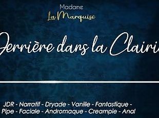 Par Derrière Dans la Clairière [Audio Porn Français Dryade Fantasy ...