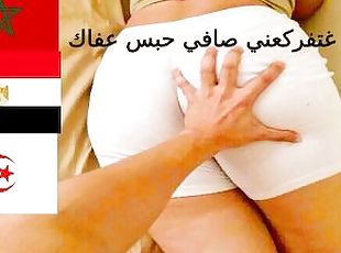 كبيرة-الثدي, عربية, هندي, ثدي, كورية, زب, ويستمر