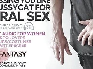 Dressing You Up Like a Pussycat for Feral Sex [M4F] [Erotic Audio F...